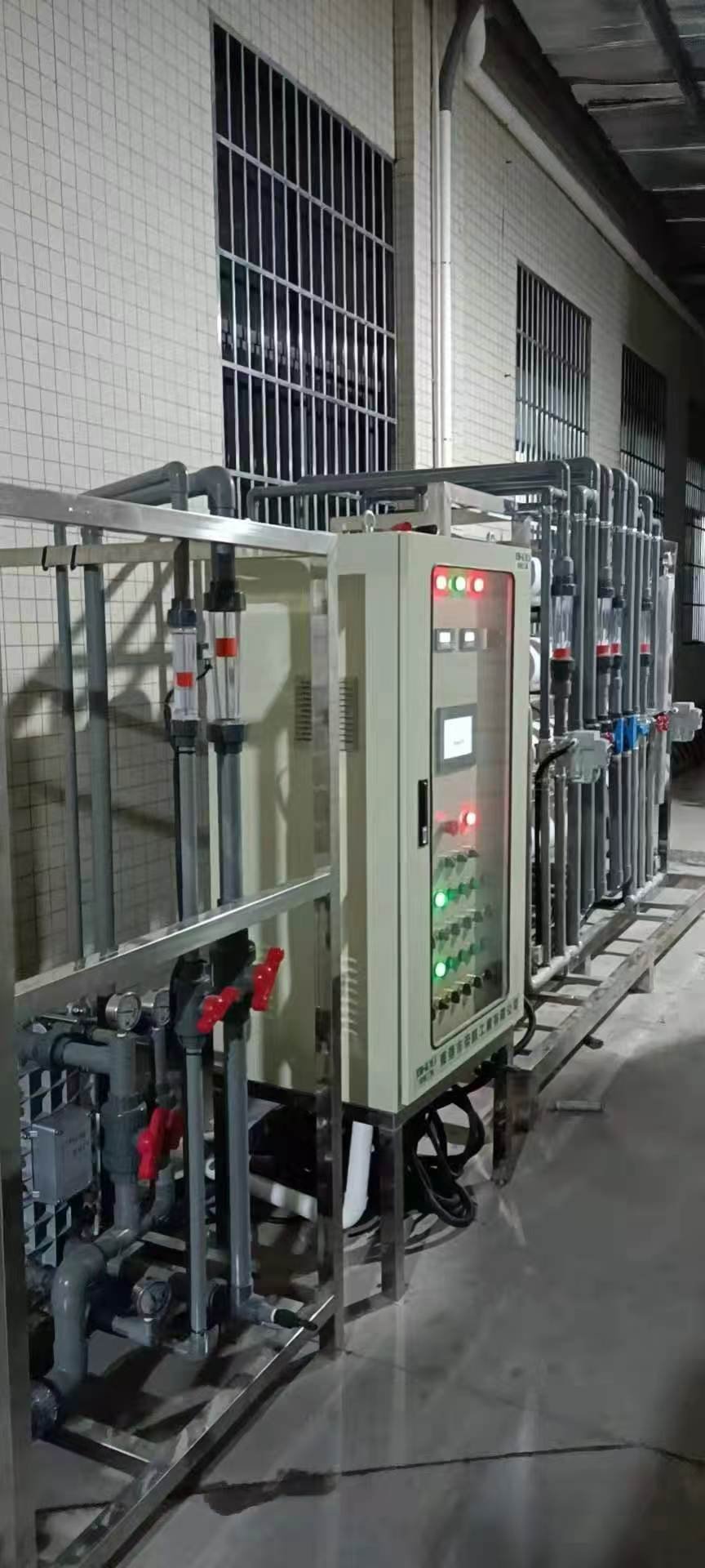 EDI ultra pure water system, industrial ultrapure water equipment 